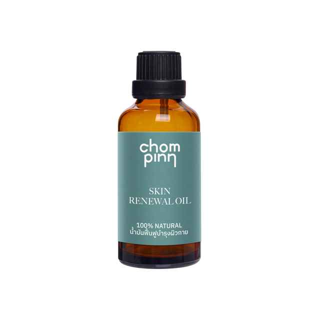 Skin Renewal Oil 50 ML (100% Natural)